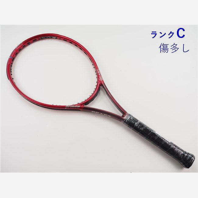 テニスラケット プリンス ビースト オースリー 100 280g 2021年モデル G2 PRINCE BEAST O3 100 280g 2021