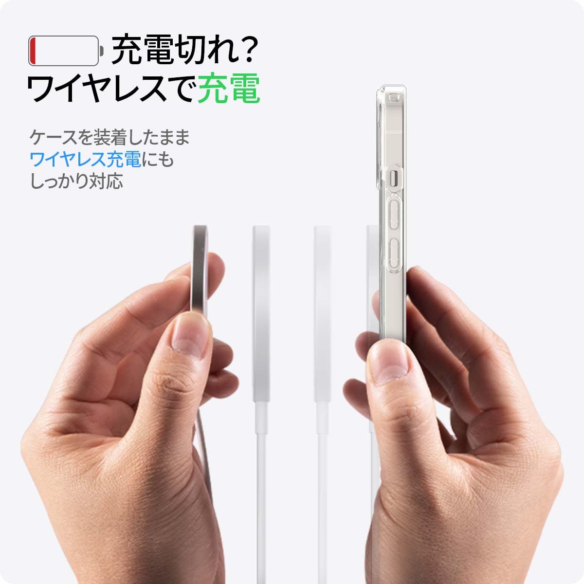【数量限定】(ホワイト) ACS03322 マグ ウルトラ・ハイブリッド ワイヤレス充電対応 適用カバー マグセーフ すり傷防止 2重構造 米軍MIL規格取得 耐衝撃 マグネット搭載 MagSafe iPhone13Miniケース Sp