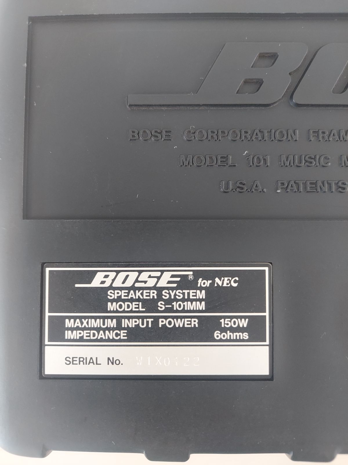 BOSE スピーカーシステム (ペア) ブラケット付き S-101MM - ecotime