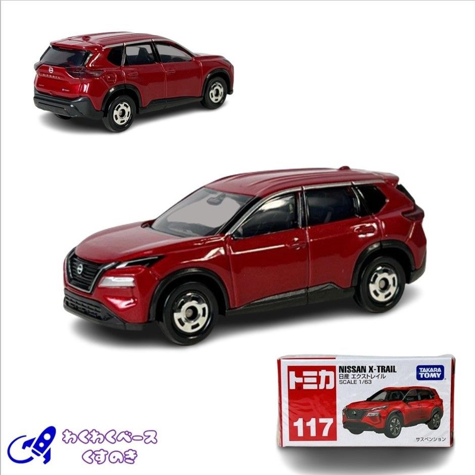 メーカー 一覧 タカラトミー トミカ トミカ エクストレイル 日産 No.117 キャラクタートミカ