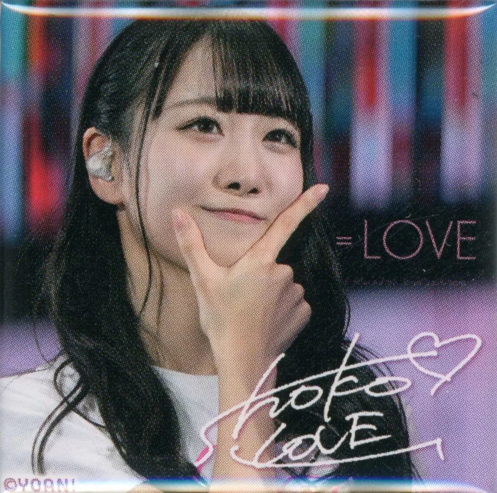 瀧脇笙古 サインボール 中古】バッジ・ピンズ 瀧脇笙古(イコールラブ(=LOVE)) デジタルサイン