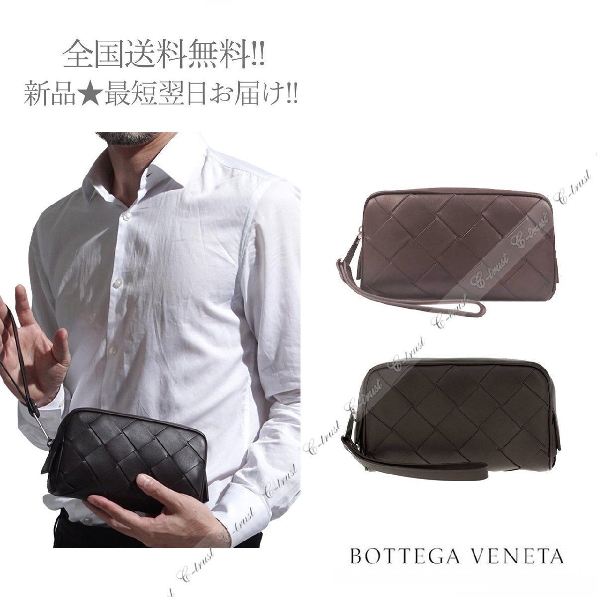 BOTTEGA VENETA ボッテガヴェネタ ポーチ イタリア製【美品】 - ポーチ 