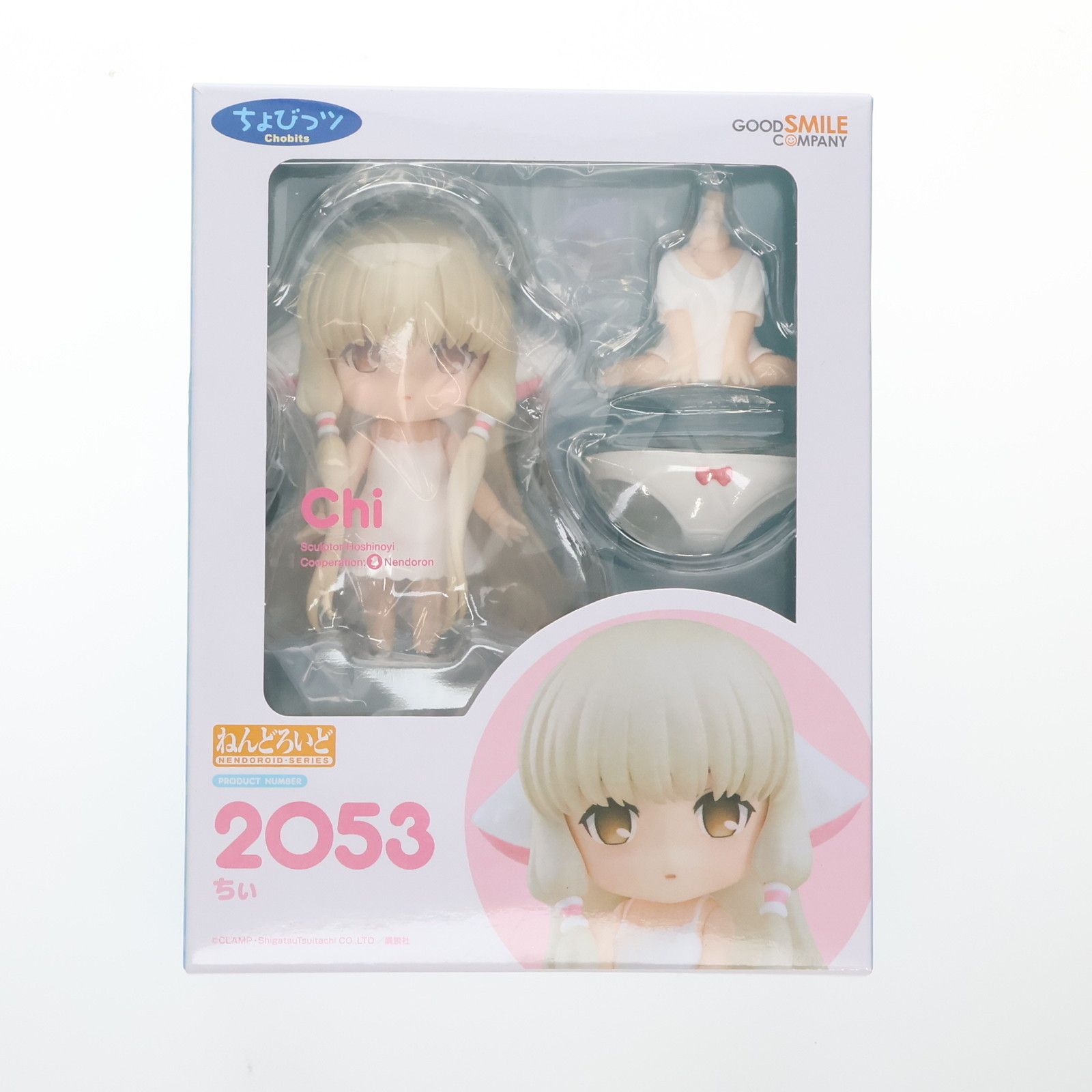 特典付属 CLAMP FANS限定 ねんどろいど 2053 ちぃ ちょびっツ