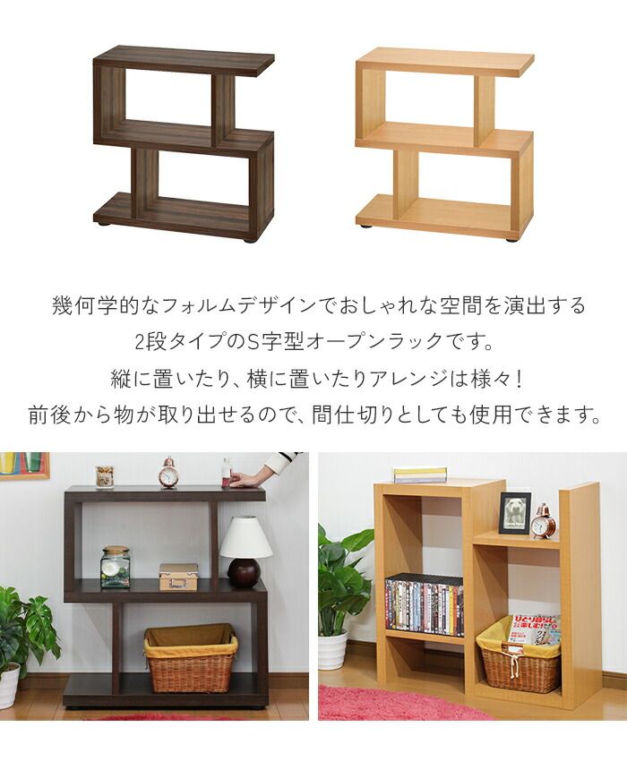 間仕切り