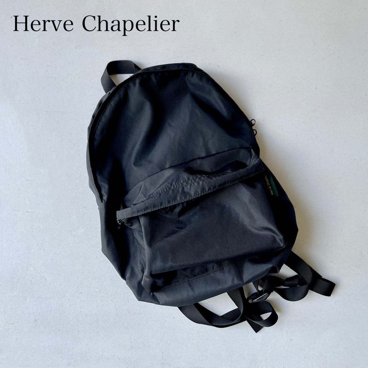 専用です　　[未使用] エルベシャプリエ　ナイロンデイパック Herve Chapelier エルベシャプリエ ナイロンデイパック（ML