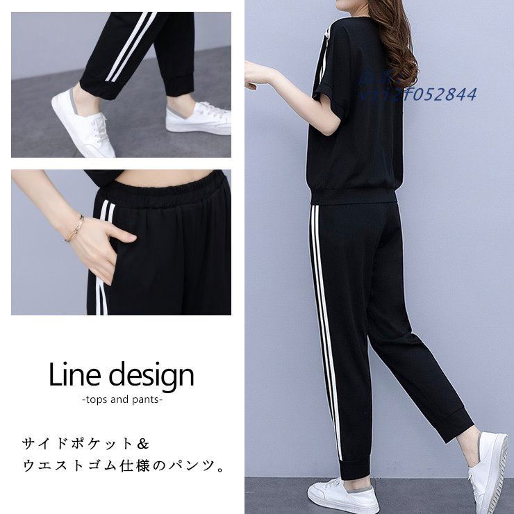 6L レイヤードＴシャツ