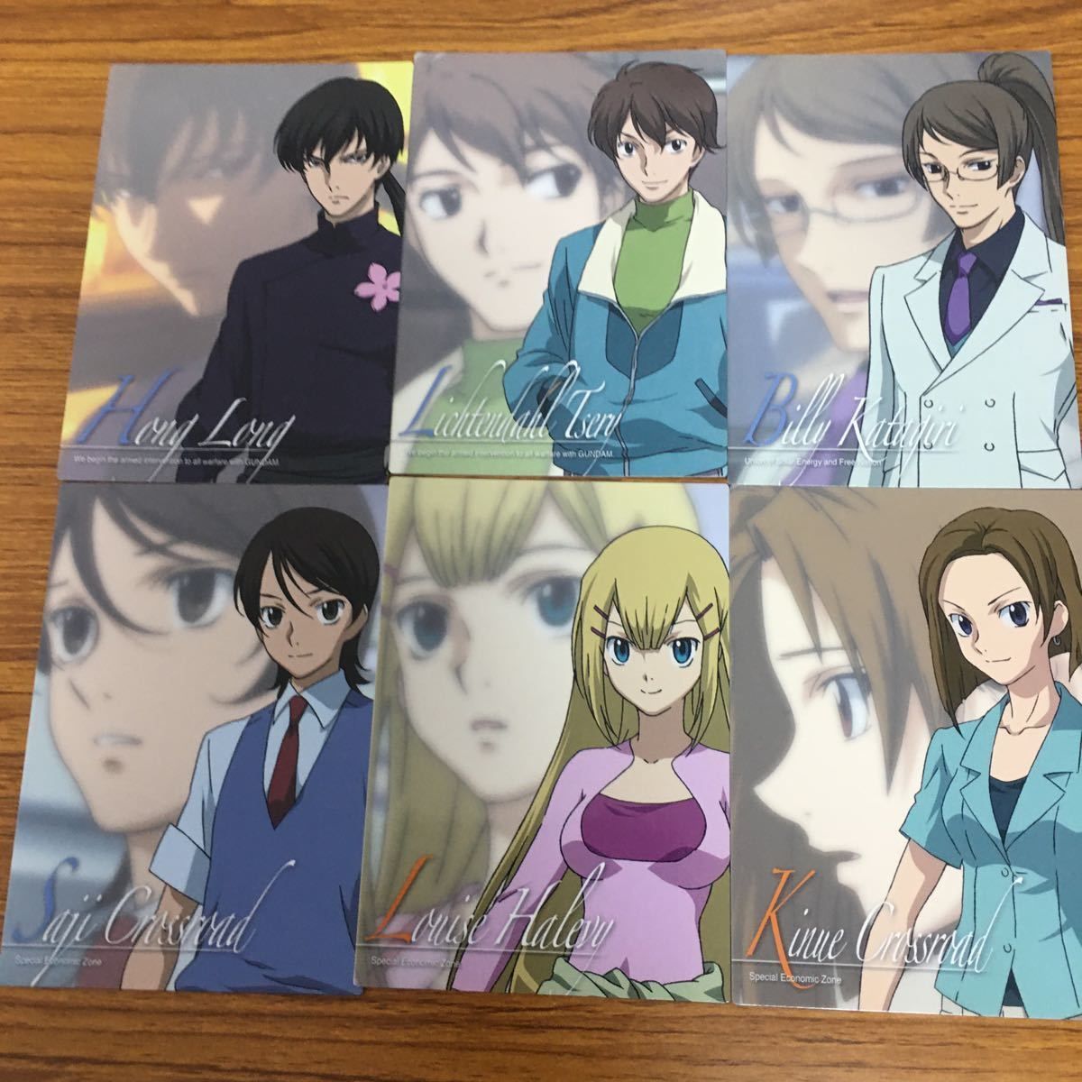 矢 42 ガンダム ダブルオー カード ダス マスターズ カード まとめ 30