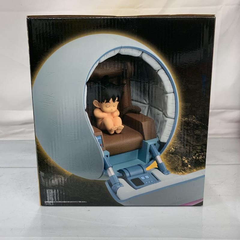 中古 一番くじ ドラゴンボール F賞 カカロット MASTERLISE PLUS 一番くじ ドラゴンボール VSオムニバスアルティメット F賞