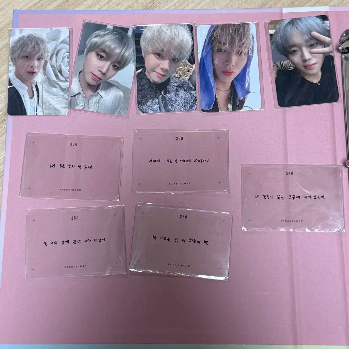 PARK JIHOON パクジフン　トレカ　ファンミ PARK JIHOON パクジフン トレカ ファンミ タレントカード