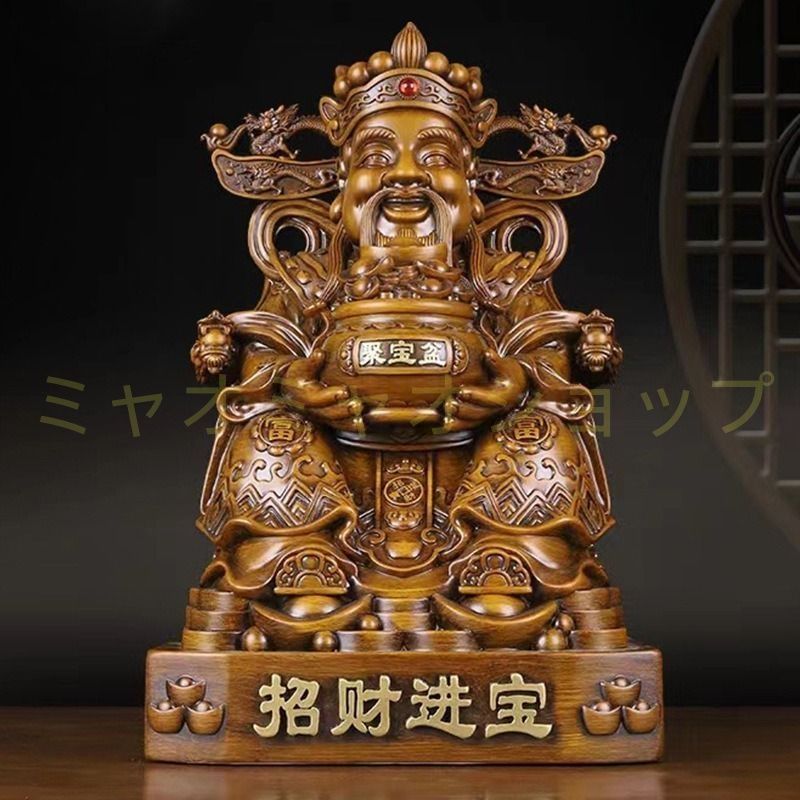 富の神 仏像 神 幸運 癒し 浄化 幸運 開運 恋愛運 結婚運 神秘 インテリア 玄関 オフィス 対人運 仕事運 金運 魔除 置物 スピリチュアル 彫刻