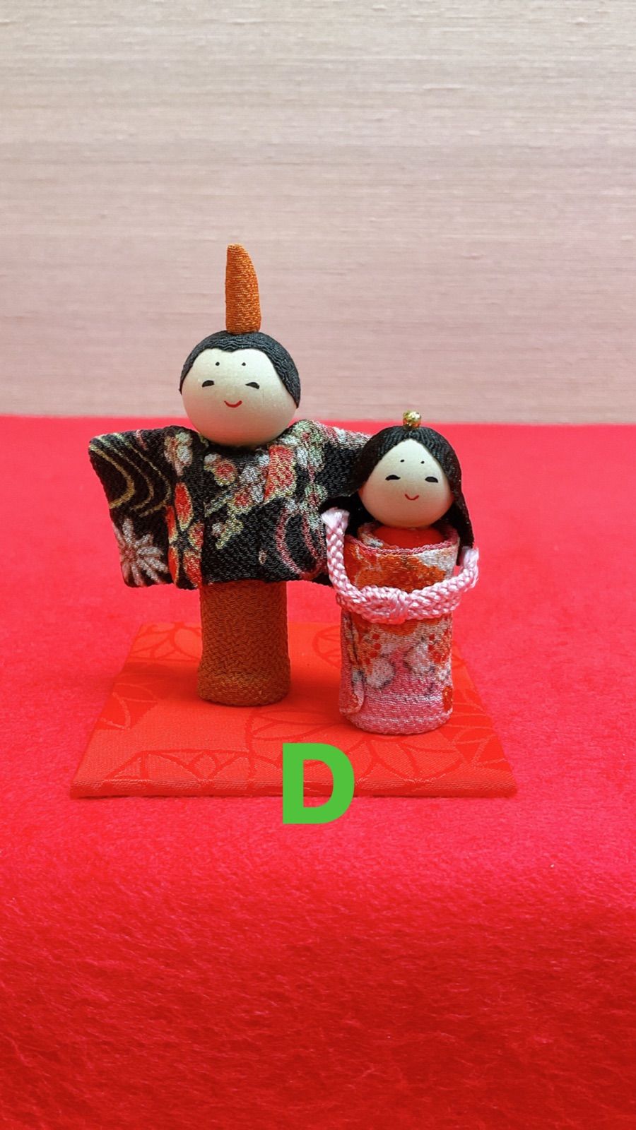 豆雛 5人揃い