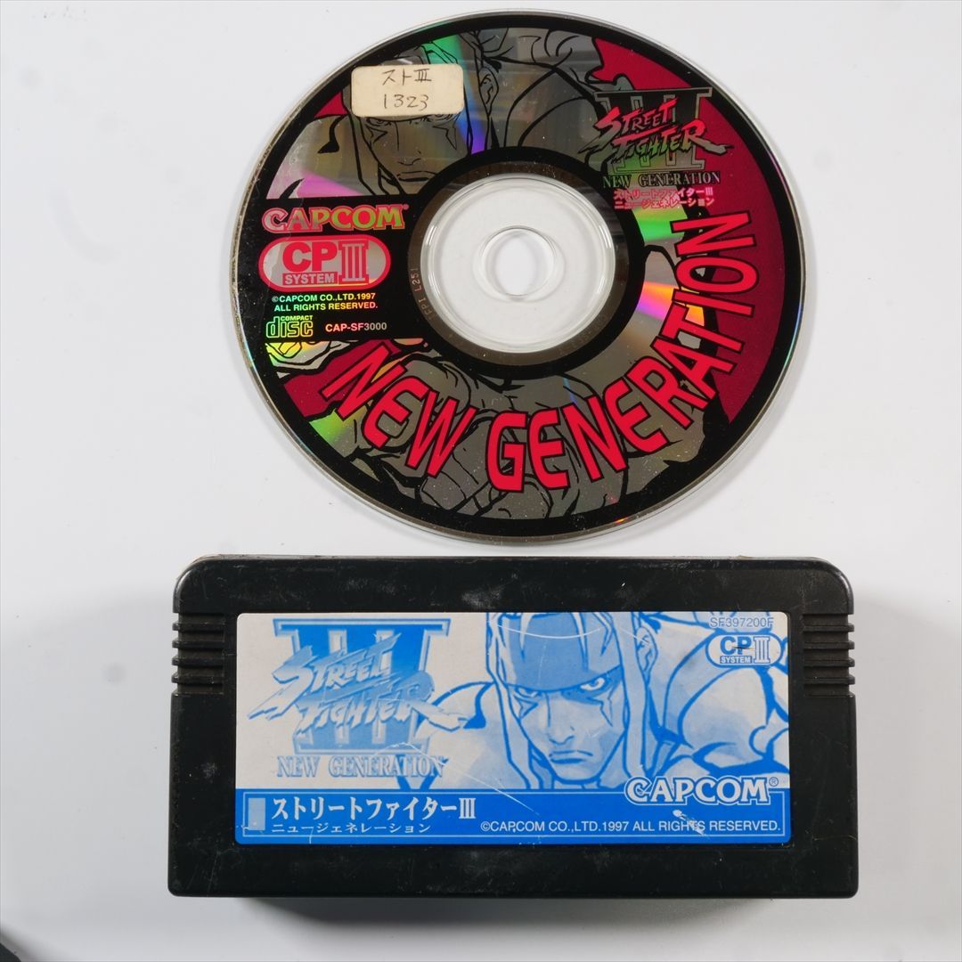 ジャンク品！ ストリートファイター3 故障カスタムIC+ディスク