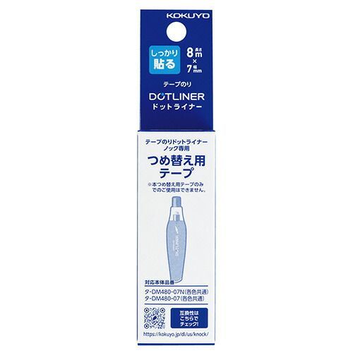 まとめ コクヨ テープのり ドットライナーノック共通つめ替えテープ ﾀD480-07 ×30セット