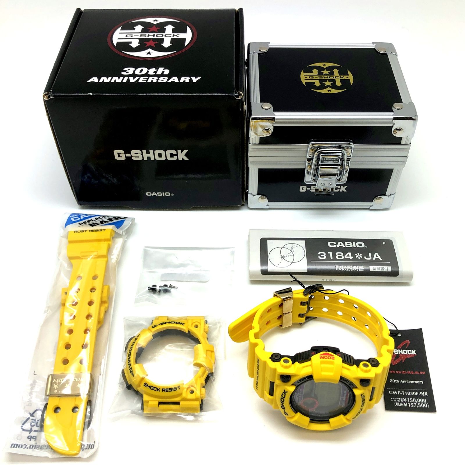 G-SHOCK ジーショック GWF-T1030E-9 世界333本限定 FROGMAN 30周年