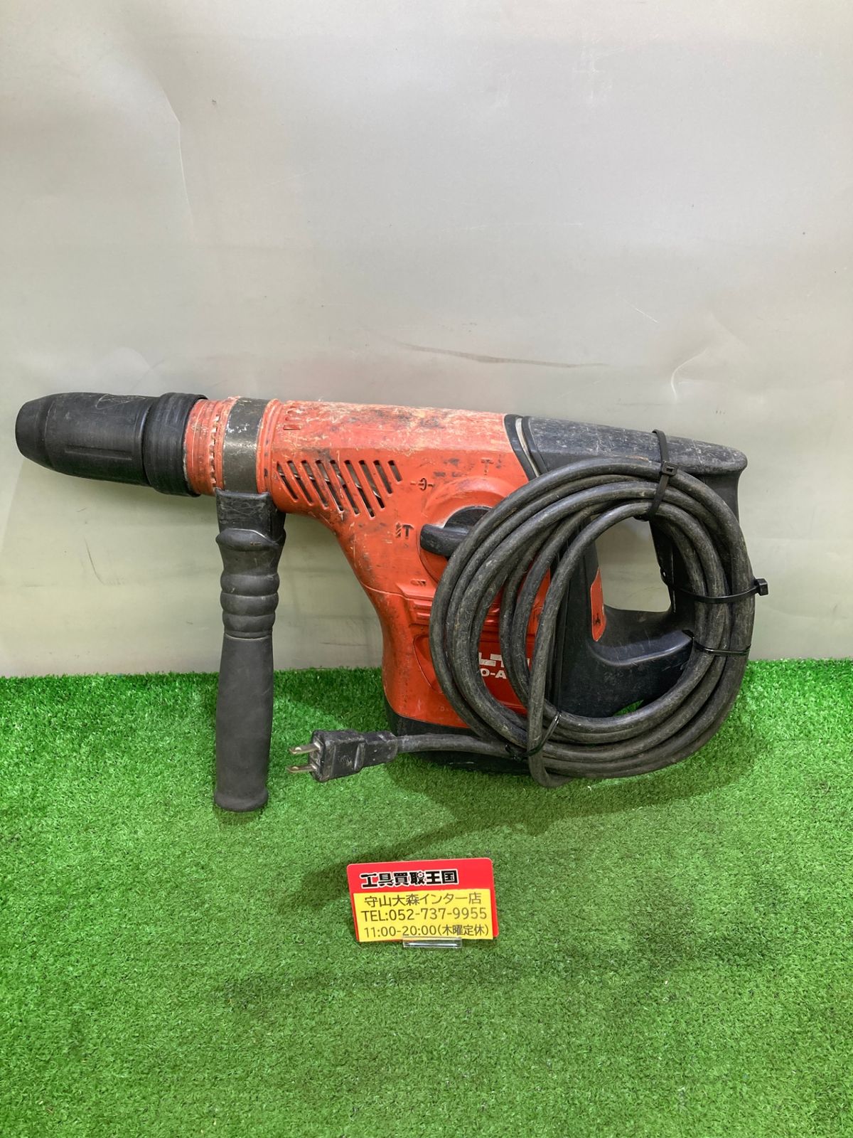 中古品】【0921】☆HILTI ヒルティ コンビハンマードリル TE50-AVR ITEWK975VEXE - メルカリ