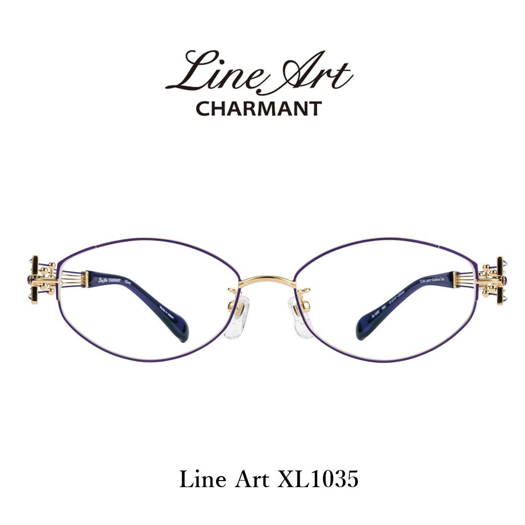 シャルマン　CHARMANT ラインアート　メガネ　眼鏡フレーム　新品未使用品
