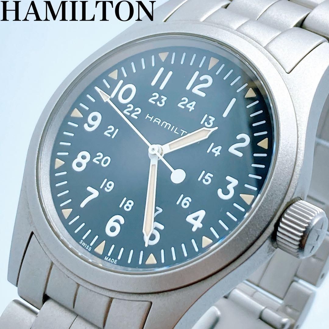 424ハミルトン カーキフィールド メカニカル 手巻き 腕時計