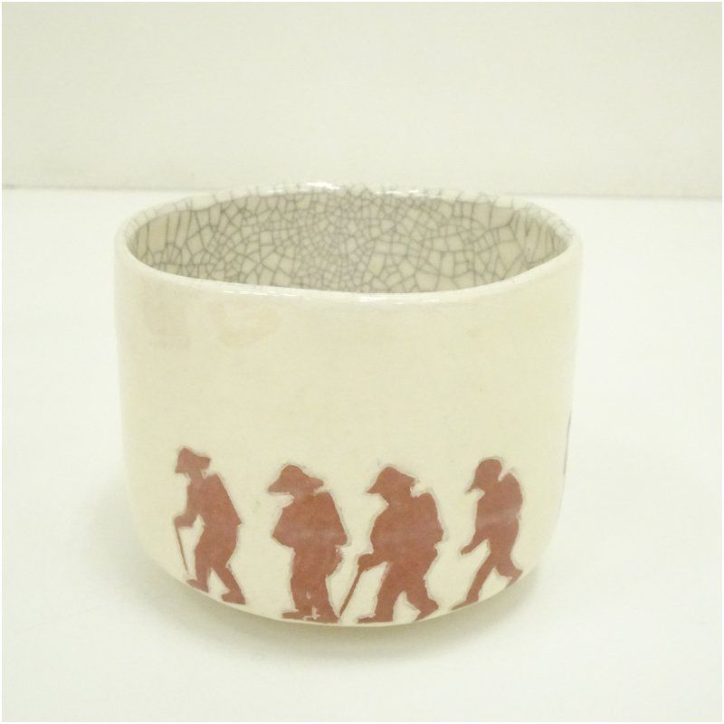 川崎和楽造 御題 歩 楽茶碗 共箱 茶道 抹茶 おしゃれ 抹茶茶碗 抹茶碗 和食器 レトロ 茶器 骨董 茶わん 茶会 茶の湯