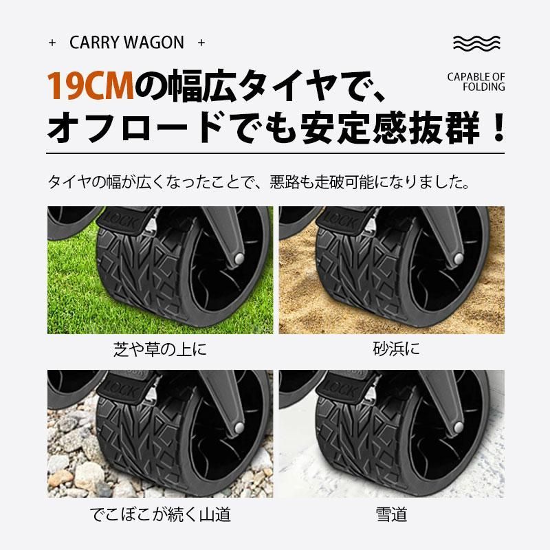 後ろ開け 折りたたみ