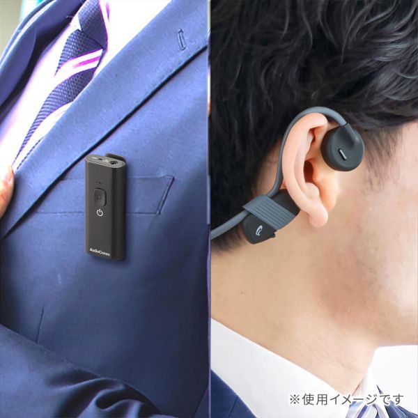  骨伝導イヤホン 集音器 Bluetooth USB充電式 保護等級IPX 6 HP-BC 500 N その他 ヘッドホン