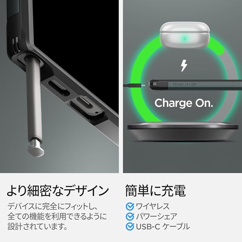 Spigen Tough Armor SP682 ケース (2024) 用に設計 ー アビスグリーン Spigen Tough Armor SP682 ケース (2024) 用に設計 - アビスグリーン 1