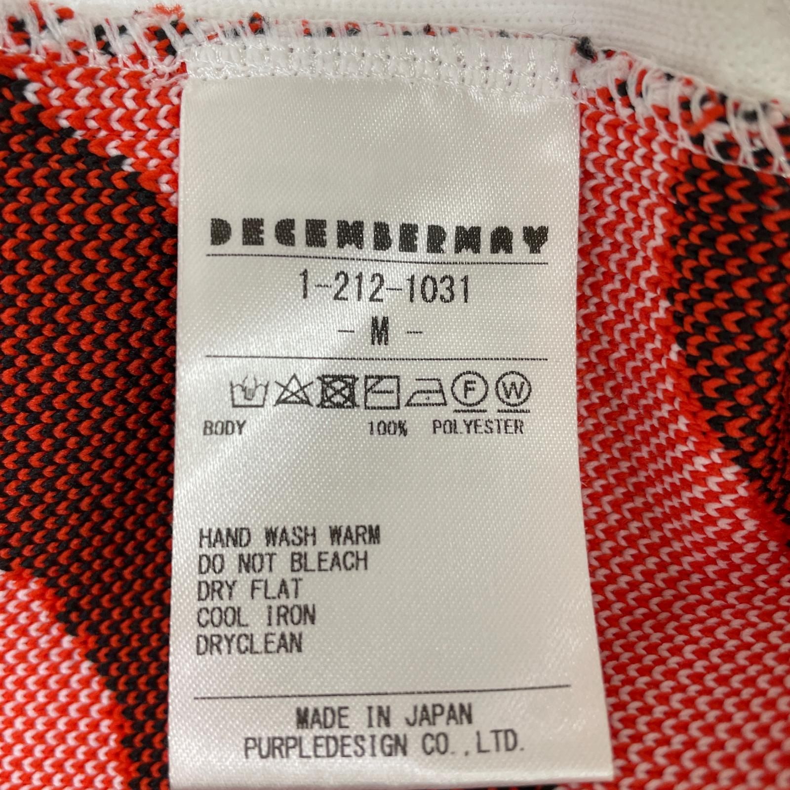 メンズ ディセンバーメイ DECEMBERMAY セーター M 白系 長袖 タートルネック アニマル柄 LLC-HASEGAWATOSO_COM