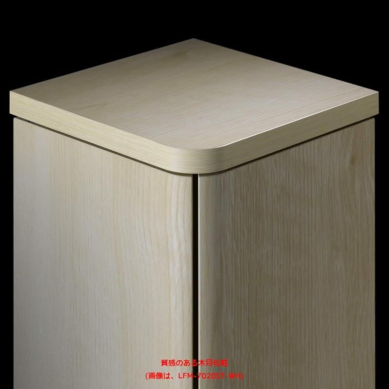 奥行19cm
