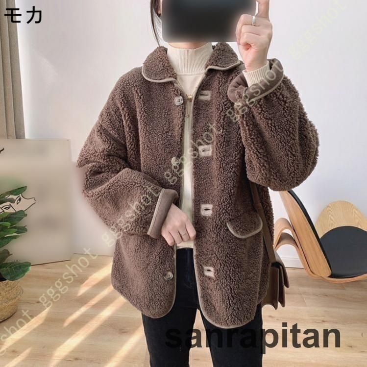 ボアジャケット レディース