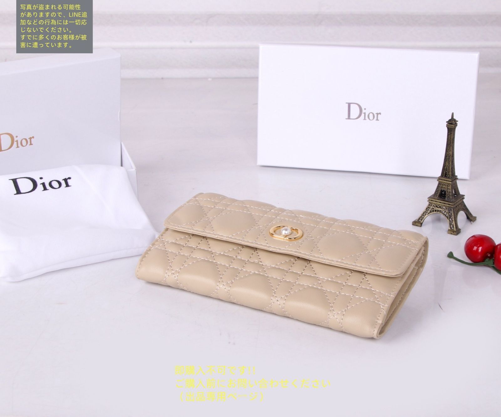 Christian Dior クリスチャンディオール 長財布 さいふ