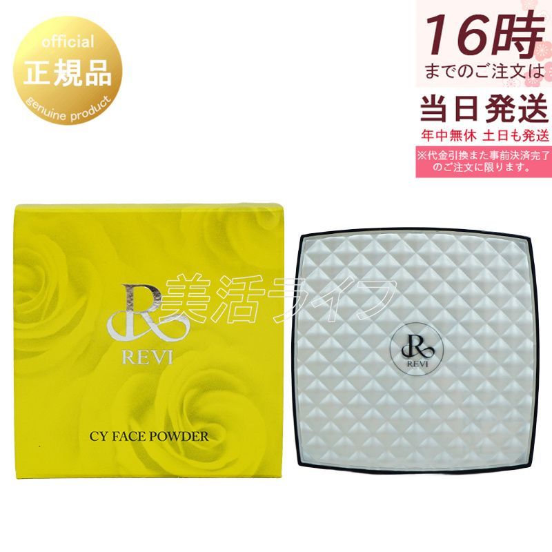 1977年 英国 ヴィンテージ エリザベス2世女王 即位25周年記念 チャーム 925 シルバー LONDON 1977年 英国 ヴィンテージ エリザベス2世女王 即位25周年 チャーム 925 シルバー LONDON ホールマーク Queen Elizabeth Jubilee Y22-I