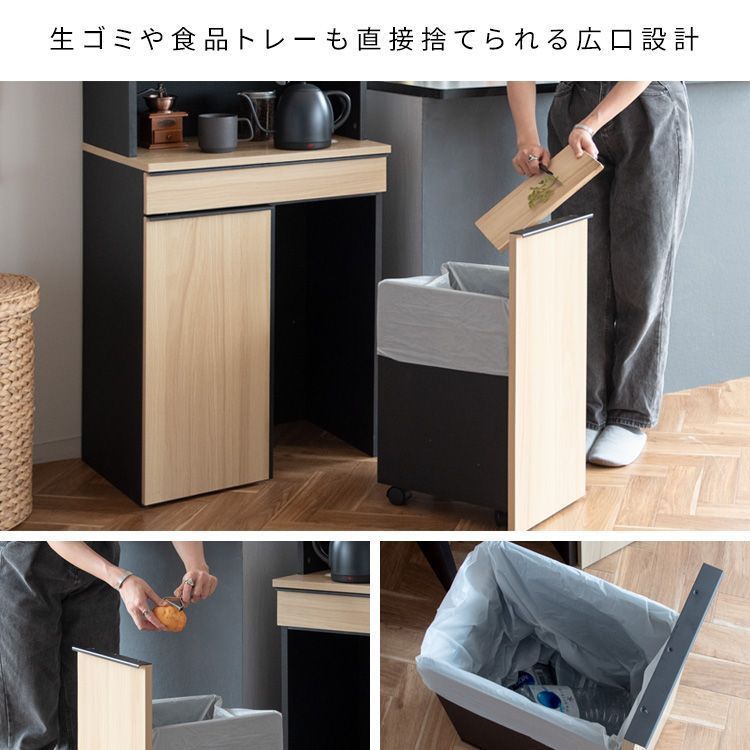 二連式