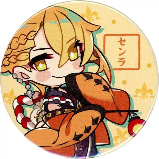 中古】バッジ・ピンズ センラ(SD/名前：四角枠) 缶バッジ 「浦島坂田船