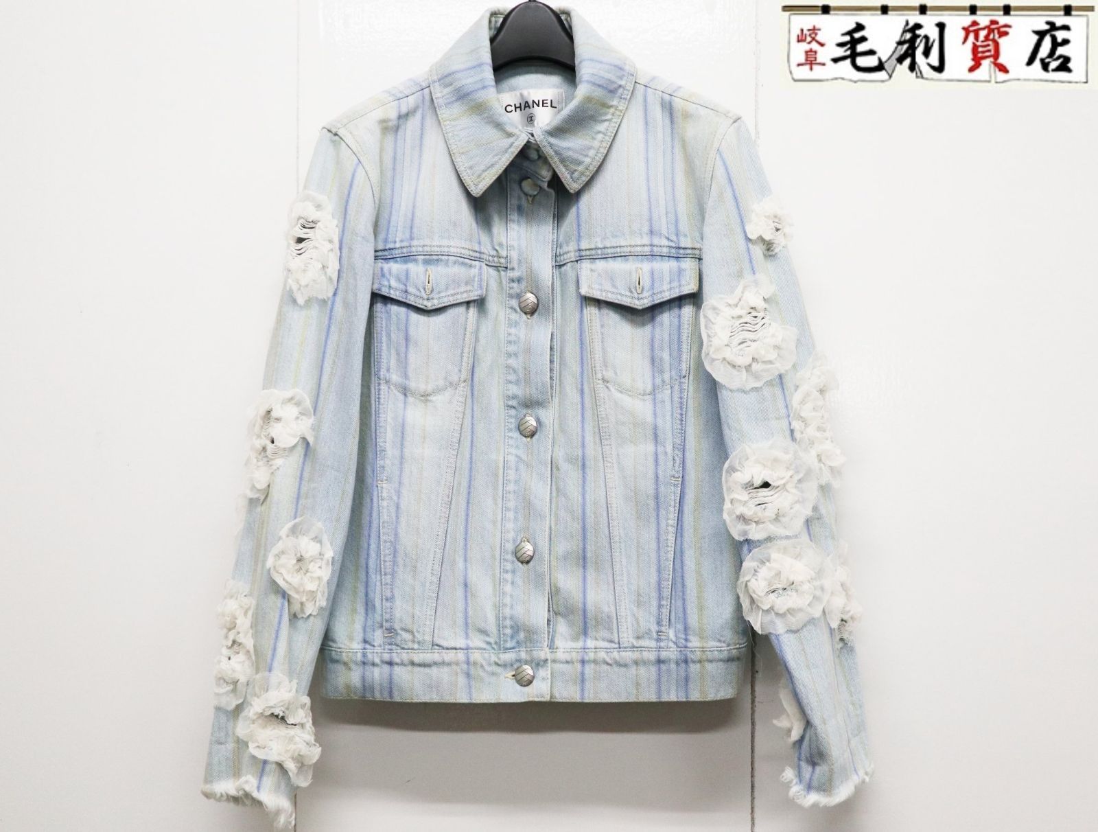シャネル CHANEL 18SS コットンデニム カメリア ストライプ