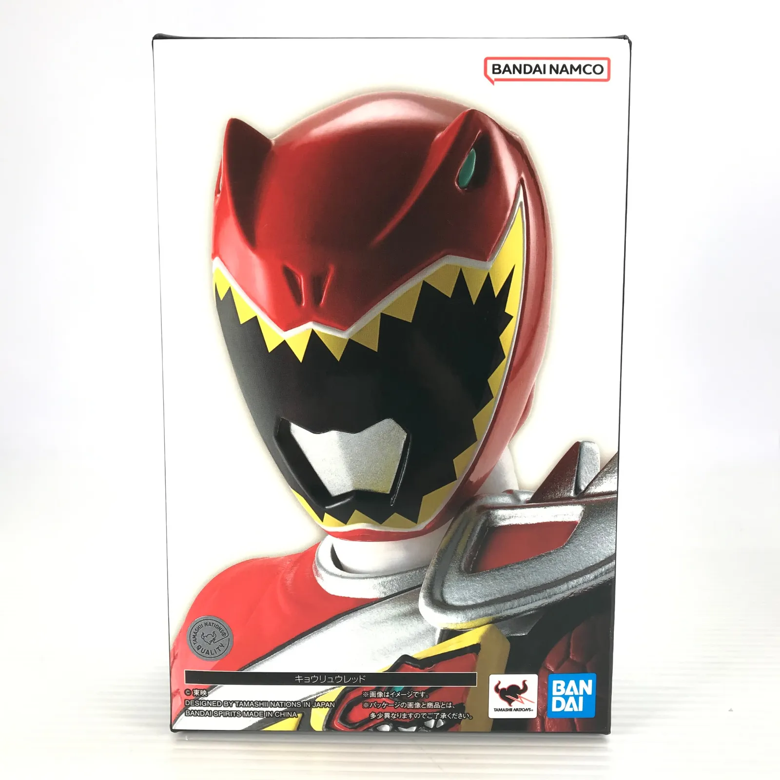 2025年最新】S.H 真骨彫製法 キョウリュウレッドの人気アイテム - メルカリ