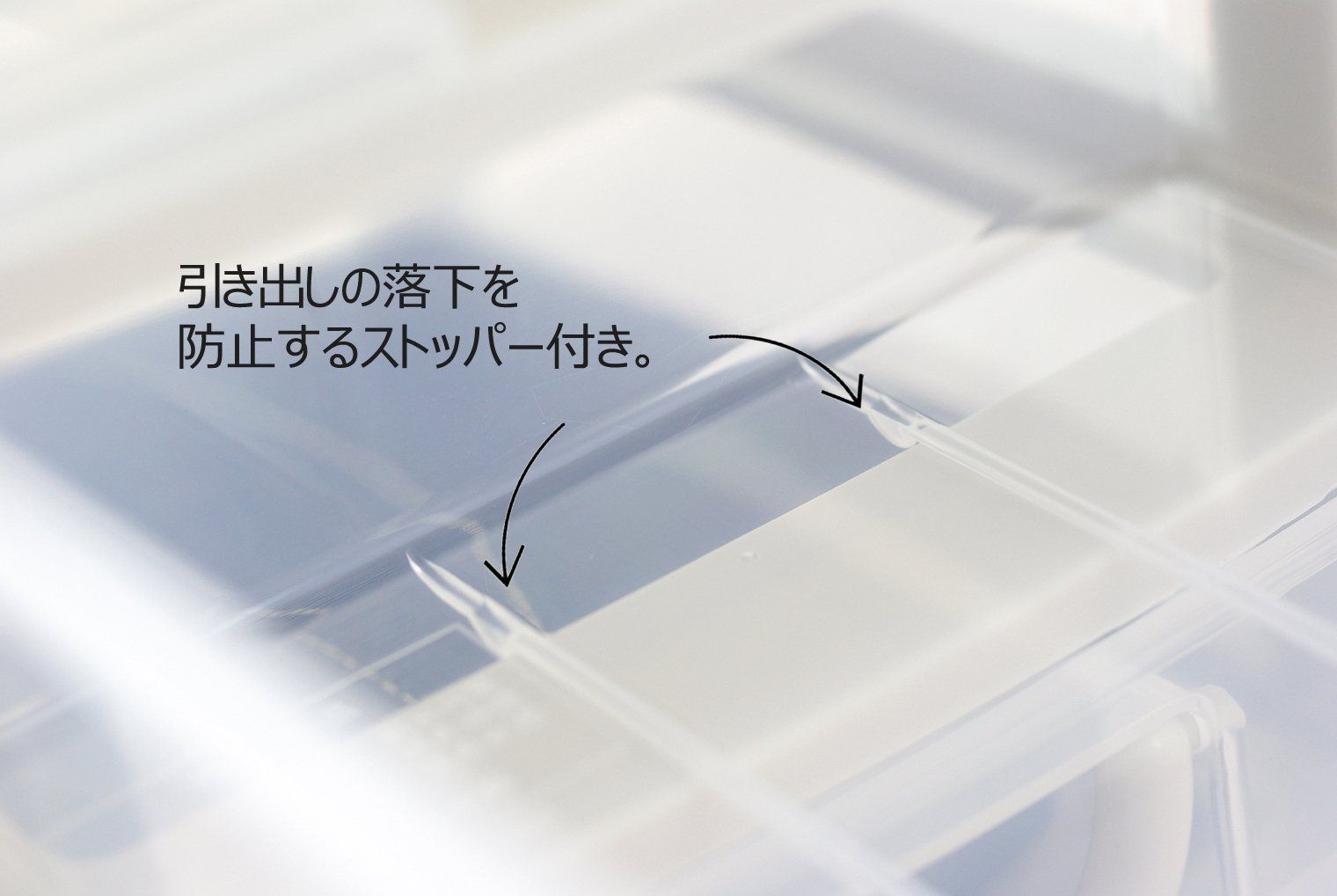 【新着商品】小物収納3段 エルピス 幅30.5×奥36×高40.2cm サンコープラスチック ホワイト