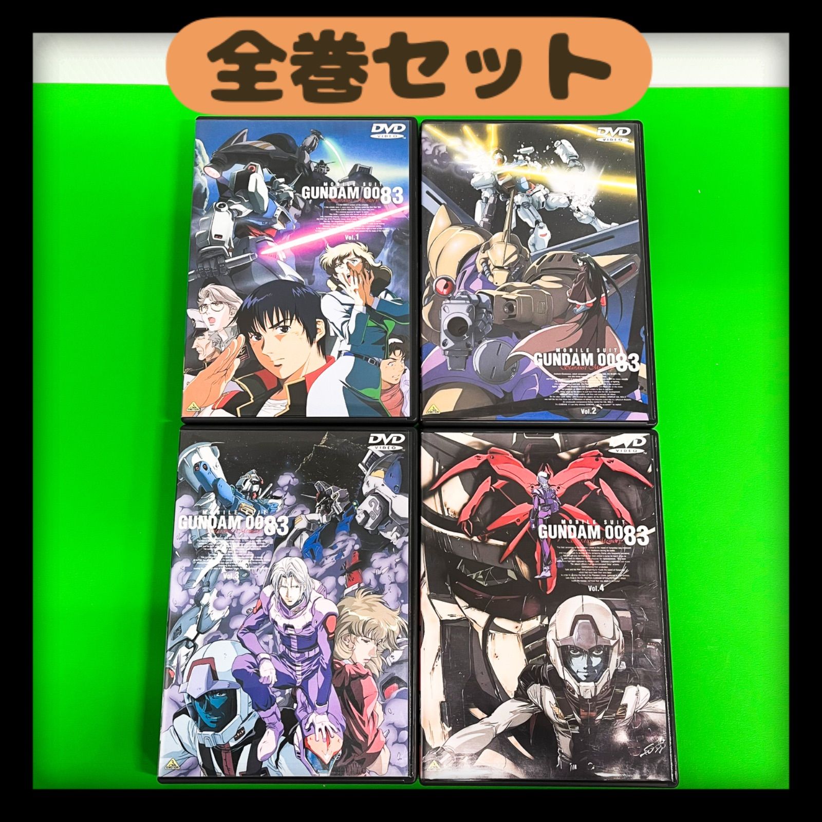 ドラゴンボール カードダス アマダ PPカード デジタルドット 720 16号 最終値下げ】希少☆ドラゴンボール アマダ PPカード 孫悟空
