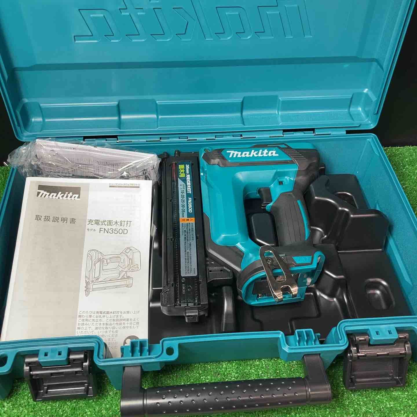 マキタ makita コードレスフィニッシュネイラ FN350DZK 岩槻店