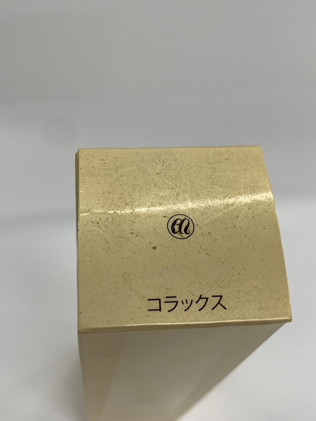 J311 MENARD メナード コラックスC 〈美容液〉 65mL 【公式通販】