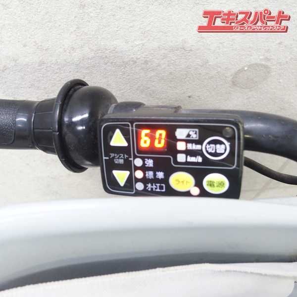 ポーラー 電動アシスト自転車