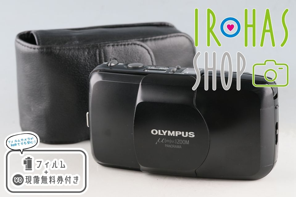 Olympus μ ZOOM Panorama 35mm Point - Shoot Film Camera 61449G22