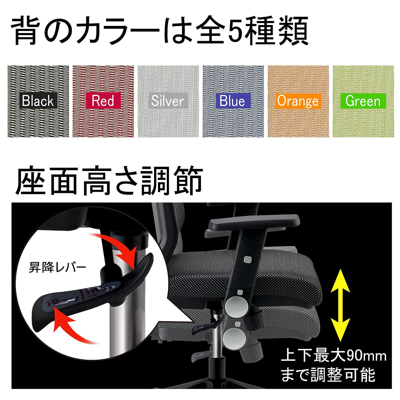 数量限定】(肘なし) JG4-402RE サイズ:w665×d655×h960~1050mm レッド