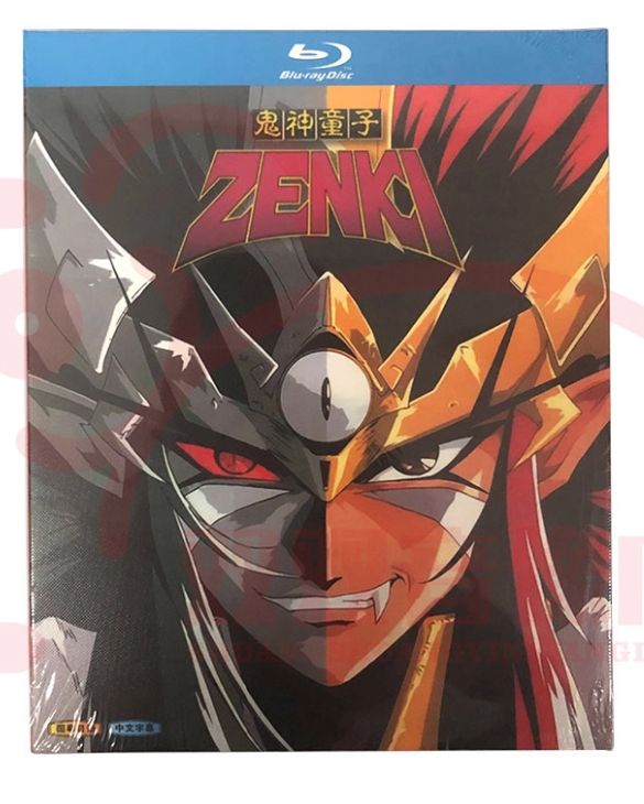 新品未開封】『鬼神童子ZENKI』Blu-ray BOX（全話収録）伝説の