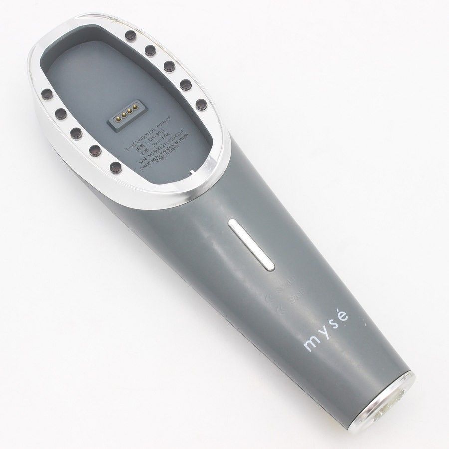 アクティブ MS-80G