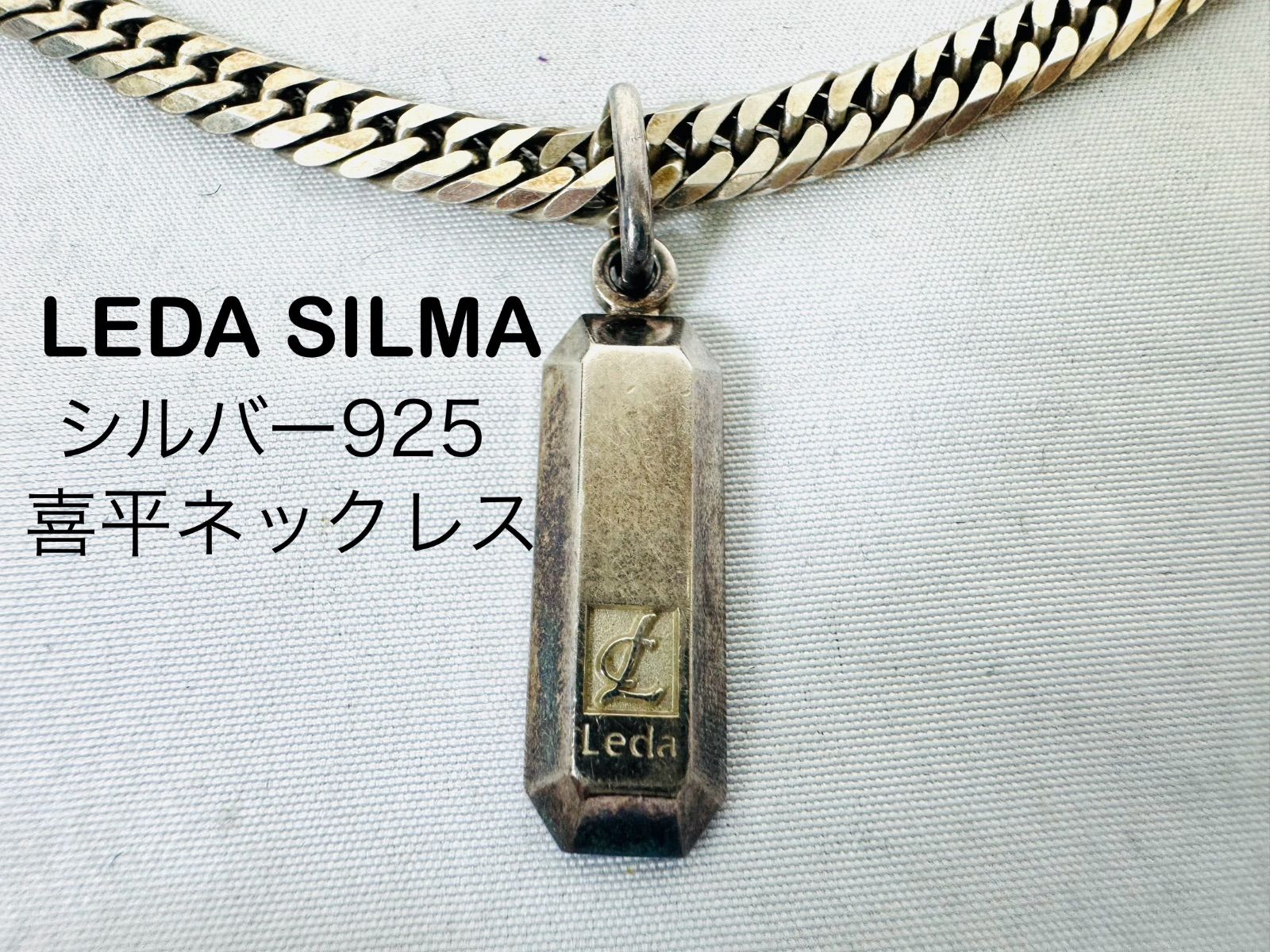 レダシルマ VIVID ネックレス プチシルマのジュエリーコレクション