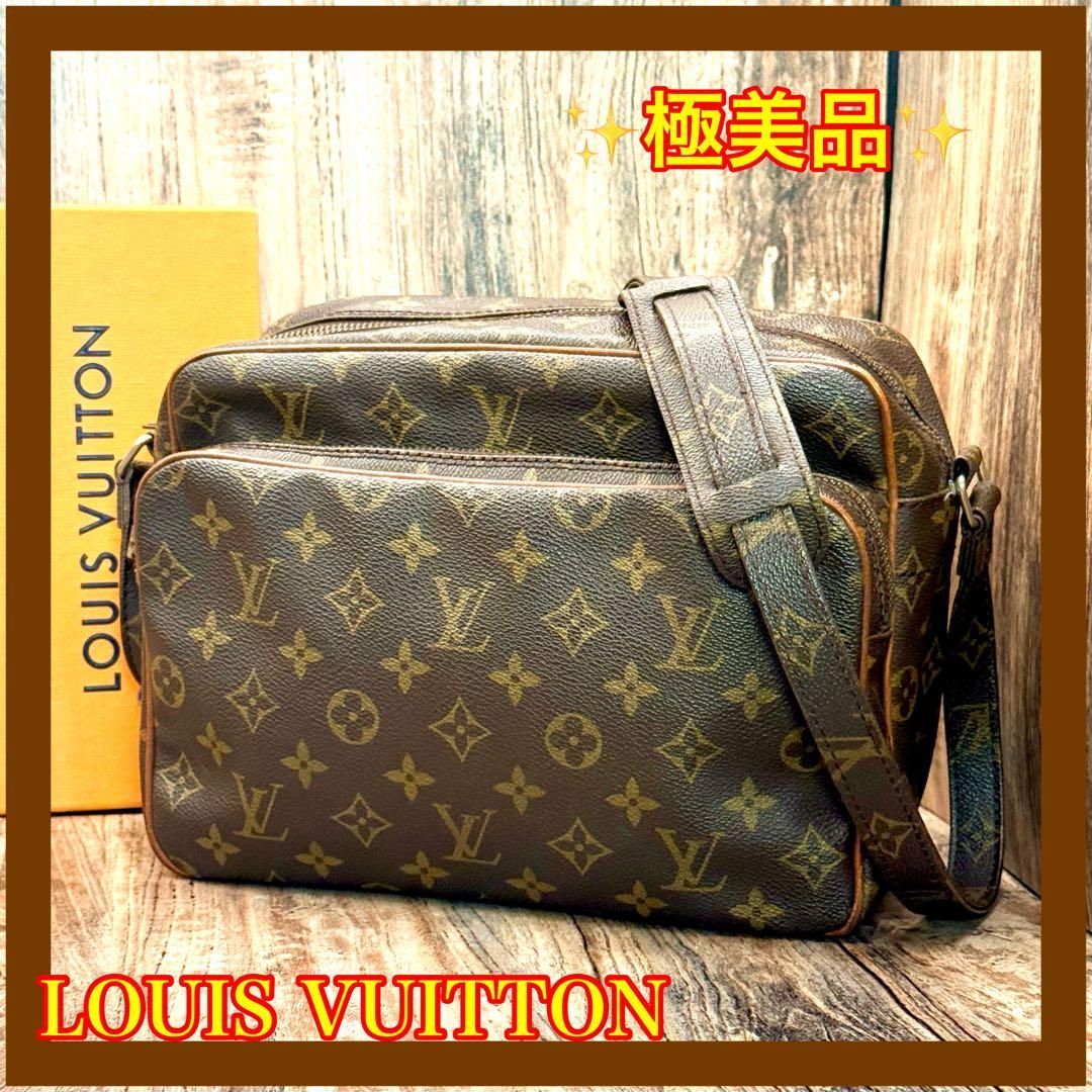 ⛄️極美品⛄️ルイヴィトンモノグラム ナイル トロカデロ ショルダー