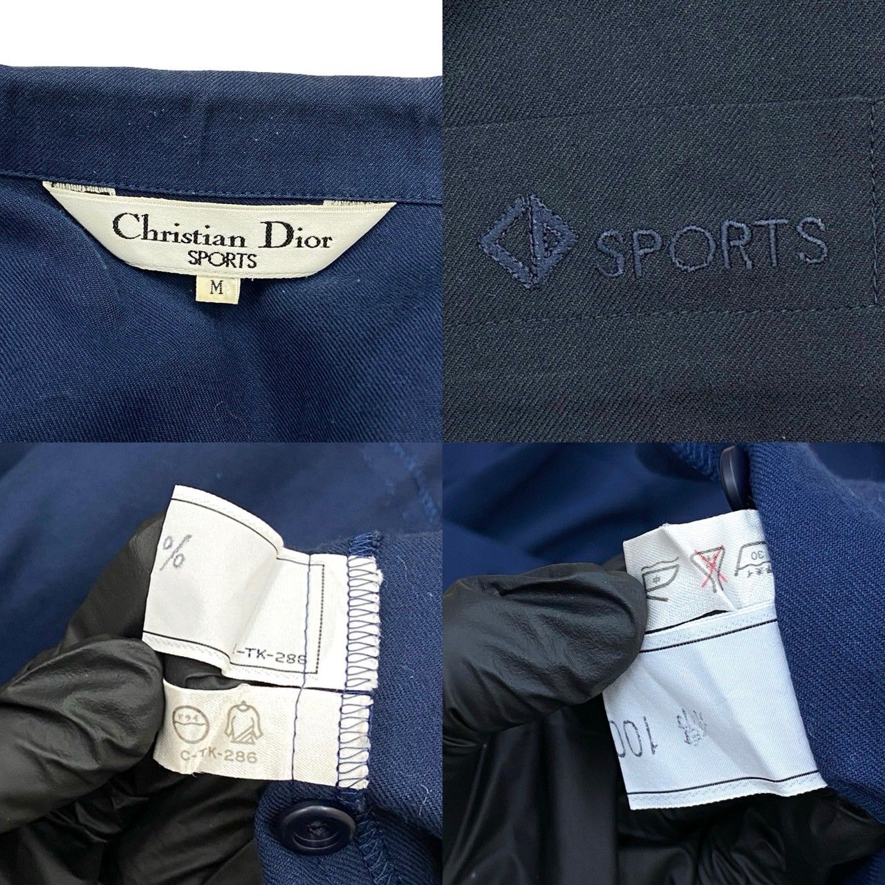 クリスチャン ディオール / コットン長袖シャツ ロゴ刺繍 フランス製 37 青 極 美品 Christian Dior SPORTS クリスチャンディオール