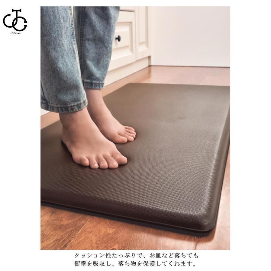 18mm 低反発