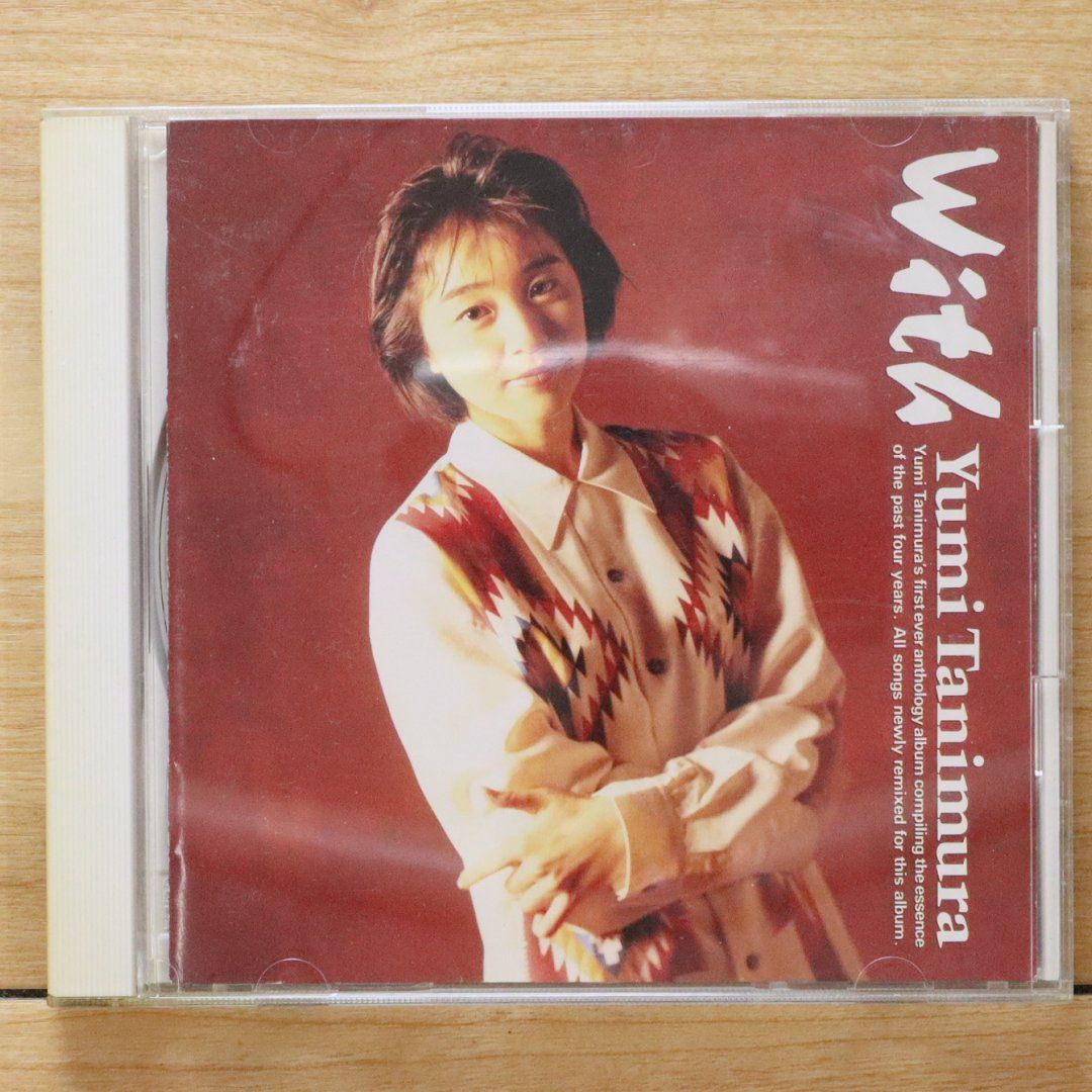 国内盤CD☆谷村有美/Yumi Tanimura□ With 【SRCL2239/4988009223926