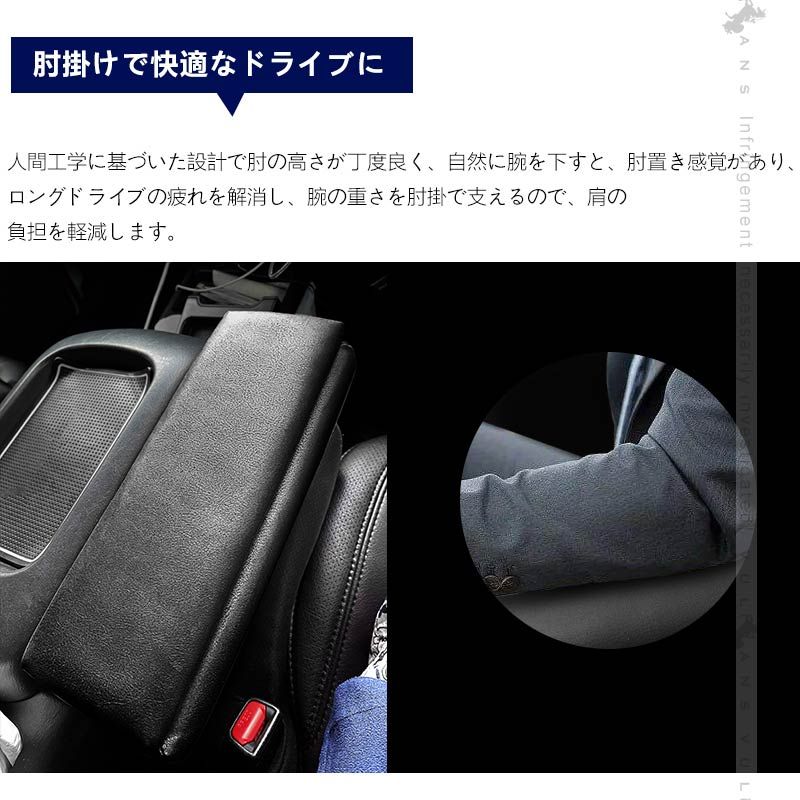 スマホ充電