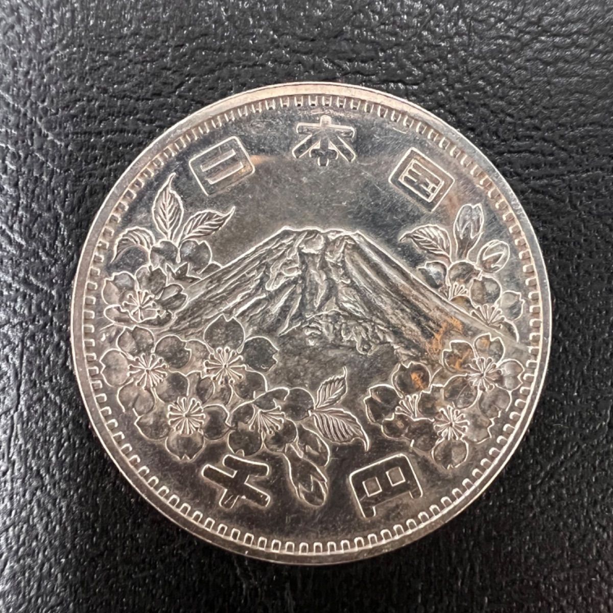 プルーフ 昭和39年 東京オリンピック記念1000円銀貨幣 1964年 5枚